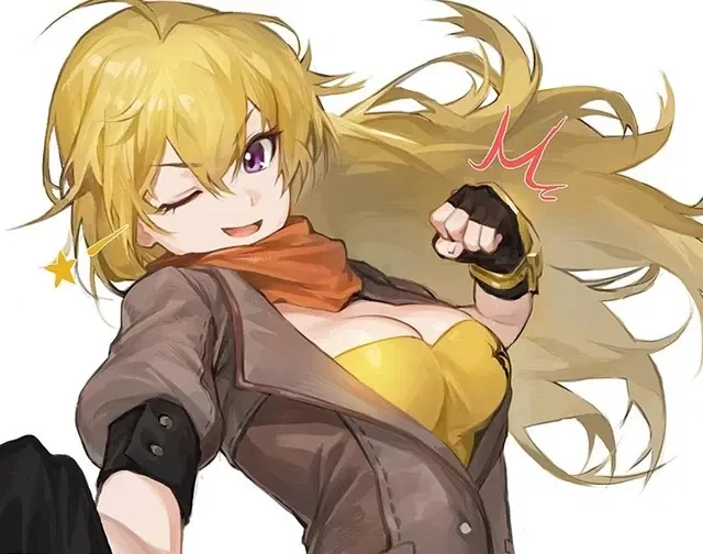 Avatar of Yang Xiao Long: Fall