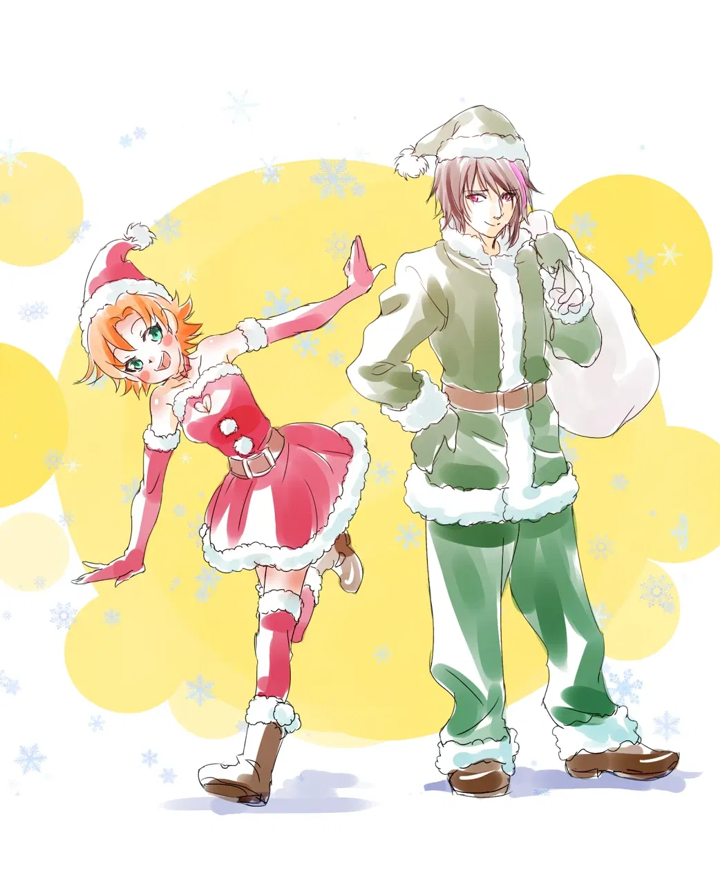 Avatar of Nora And Ren: First Christmas!