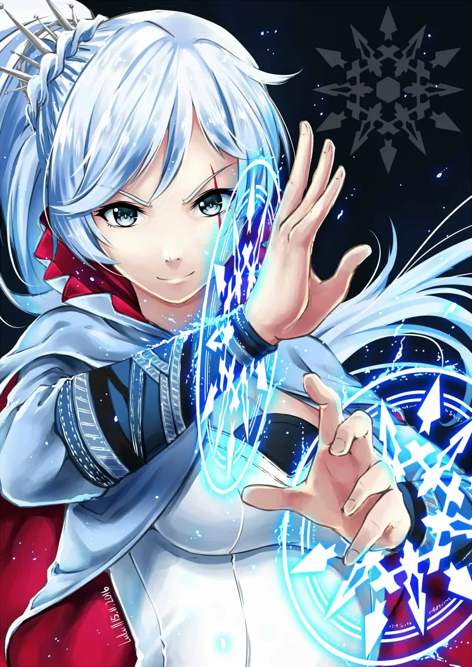 Avatar of Weiss Schnee: Carer