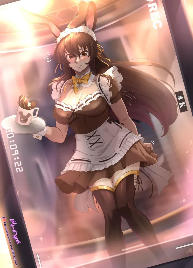 Avatar of Velvet Scarletina: Maid