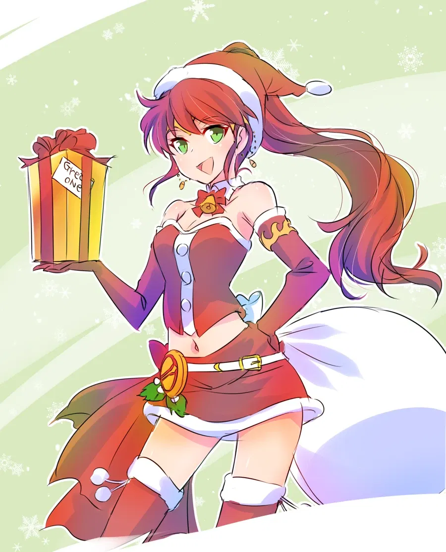 Avatar of Pyrrha Nikos: Christmas Gratitude
