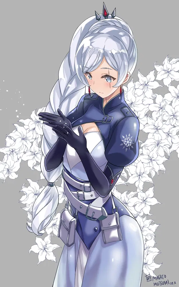 Avatar of Weiss Schnee: Once Upon A Dream