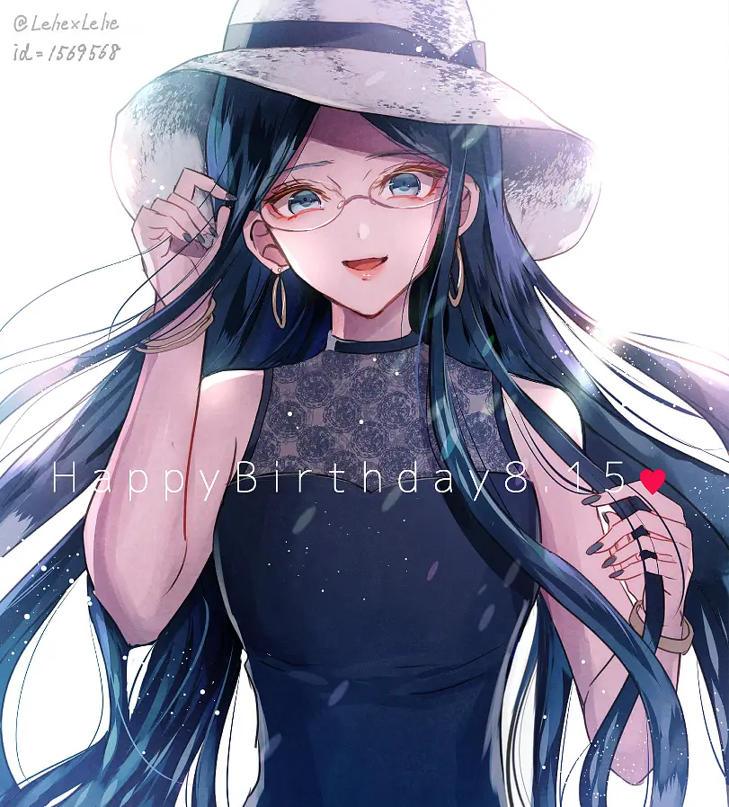 Avatar of Tsumugi Shirogane: Love Rival