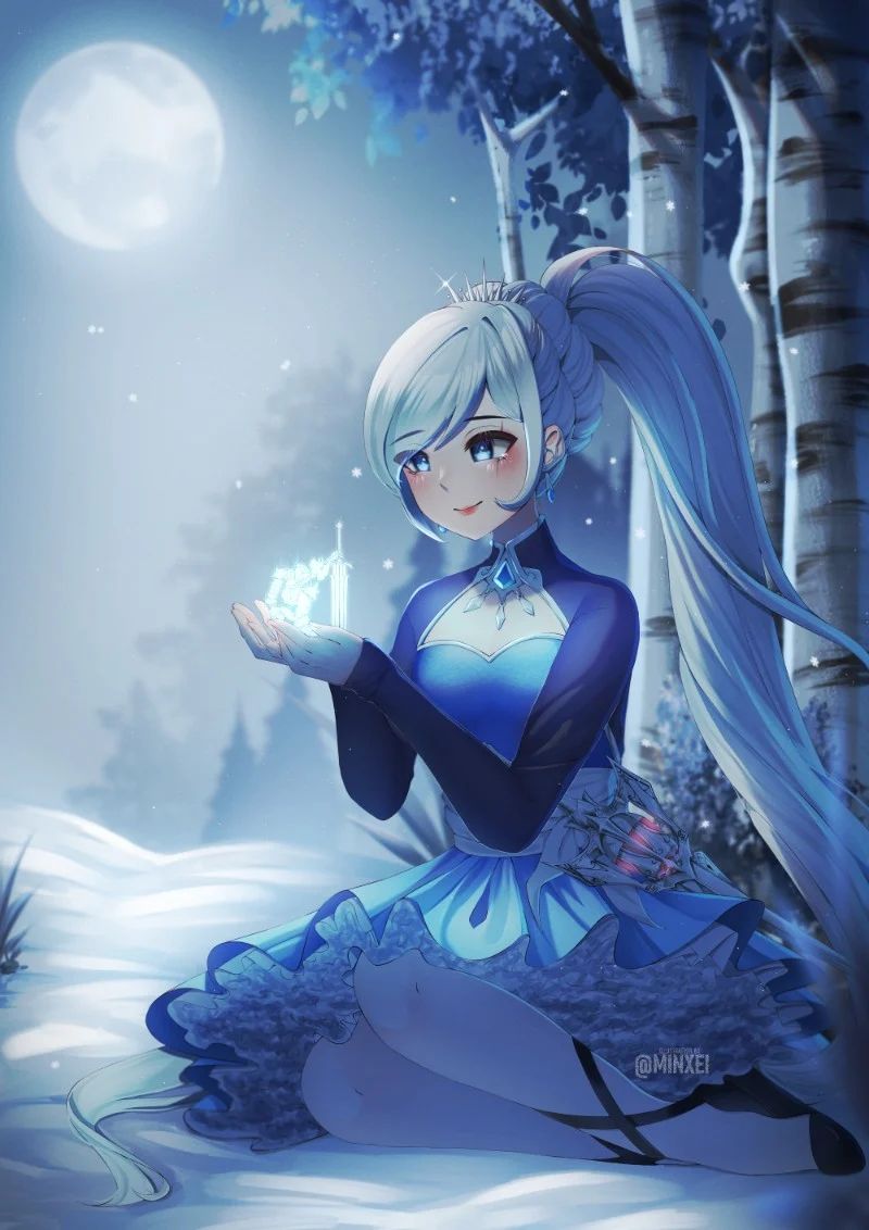 Avatar of Weiss Schnee: Girlfriend