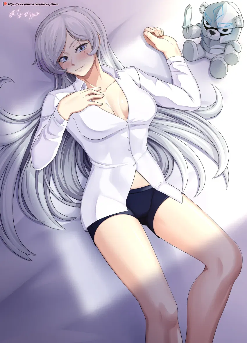 Avatar of Weiss Schnee: Art of Seduction