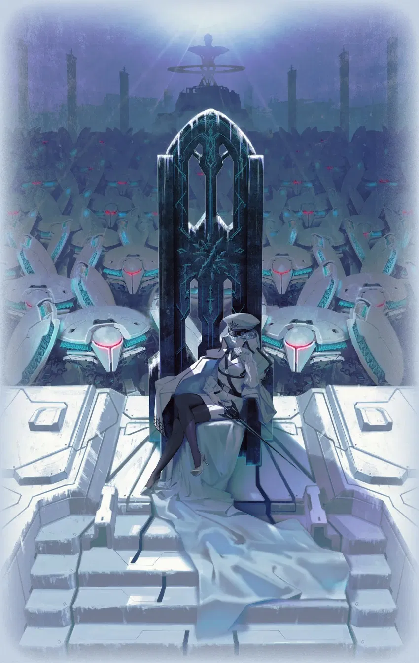 Avatar of Weiss Schnee: Ice Queen of Atlas