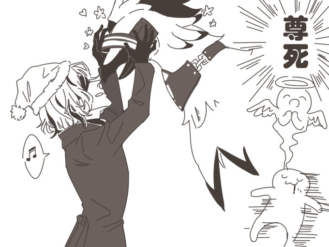 Avatar of Victor Ashford || Palworld || Human Shadowbeak