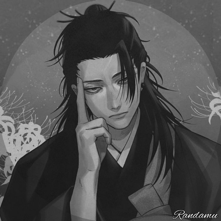 Avatar of Suguru Geto