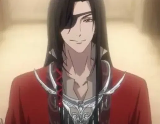 Avatar of Hua Cheng