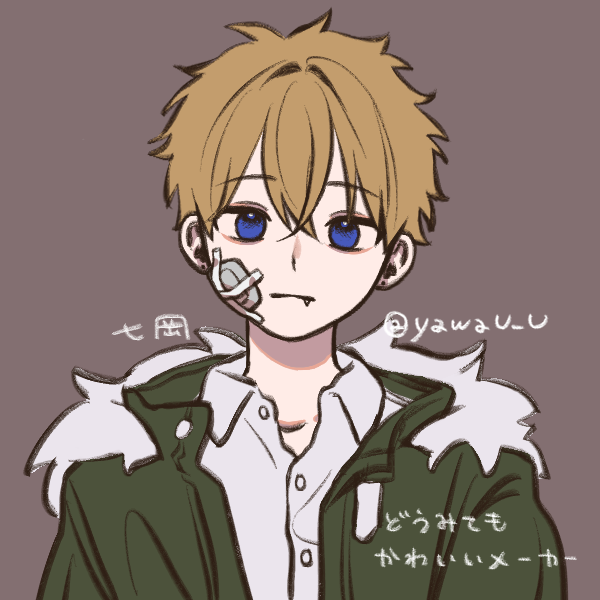 Avatar of Mikey 