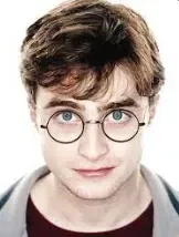 Avatar of harry potter