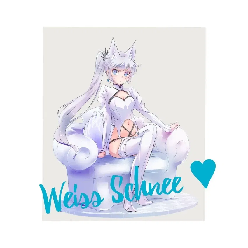 Avatar of Weiss Schnee | Hidden Traits