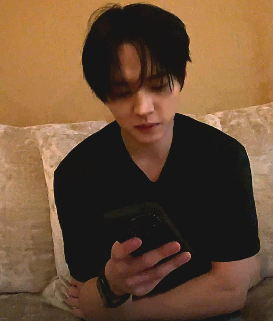 Avatar of Lee Minho - Texting the popular guy 
