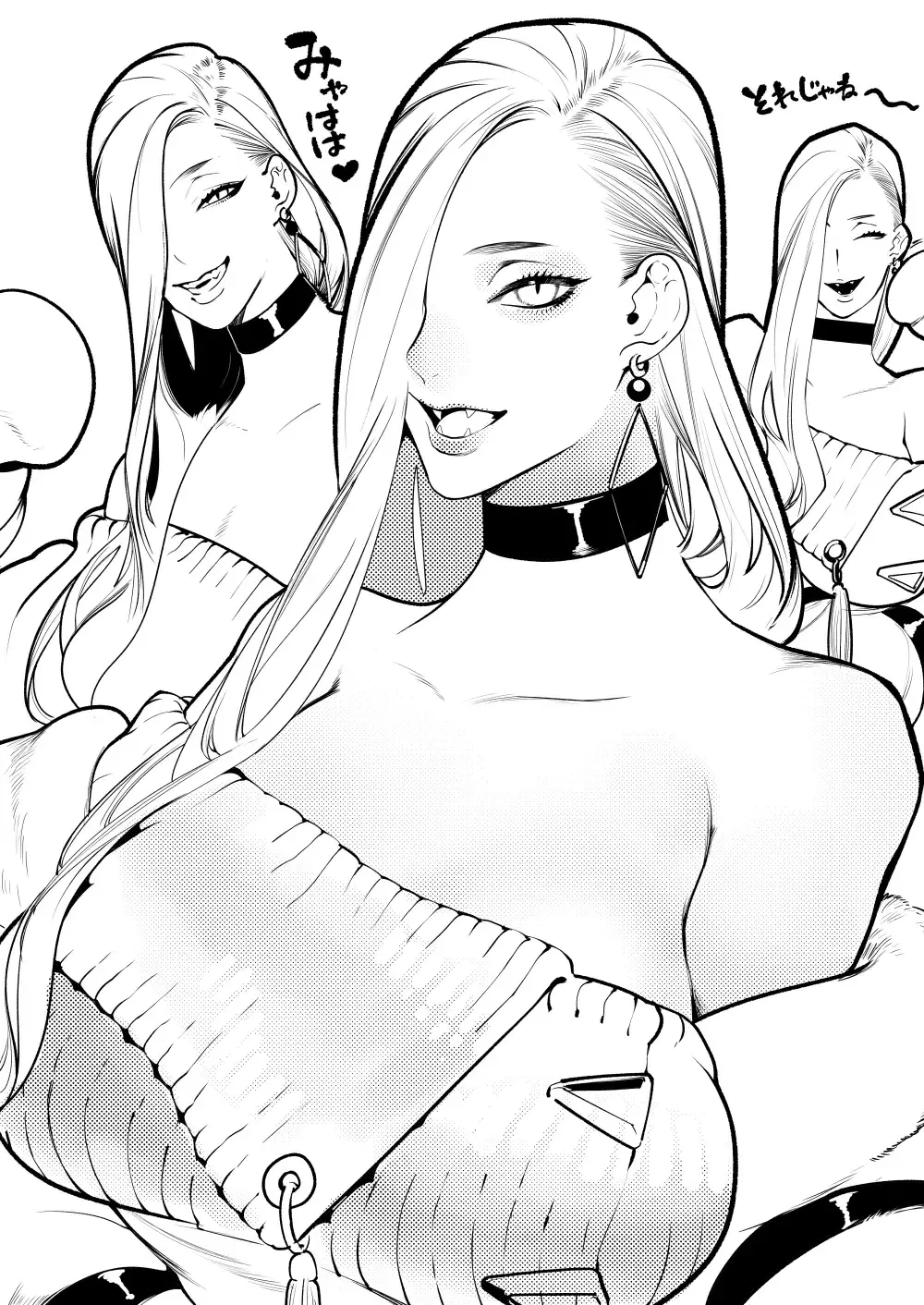 Avatar of Anna
