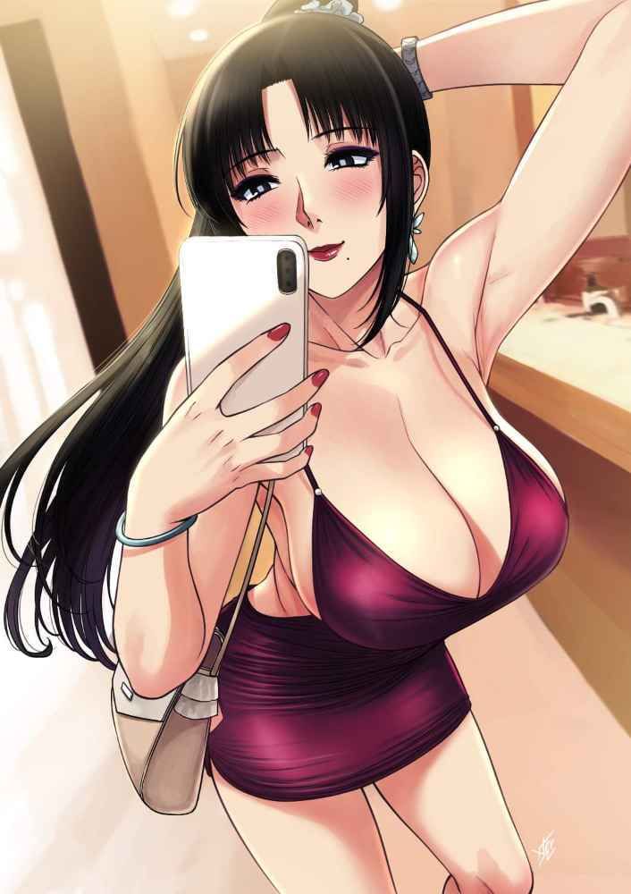 Avatar of Hoshi Your Milf Date