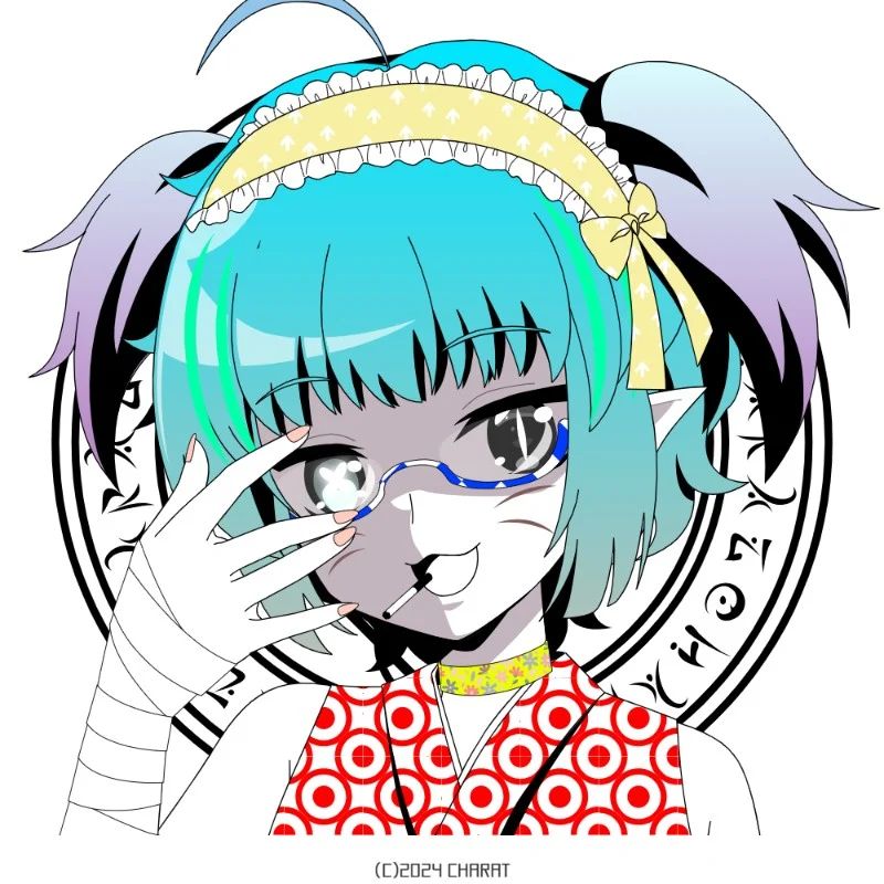 Avatar of Fae