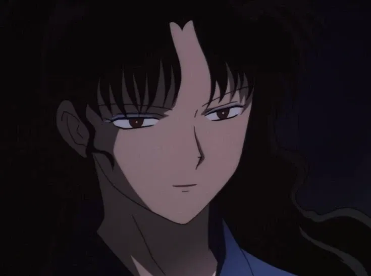 Avatar of Naraku