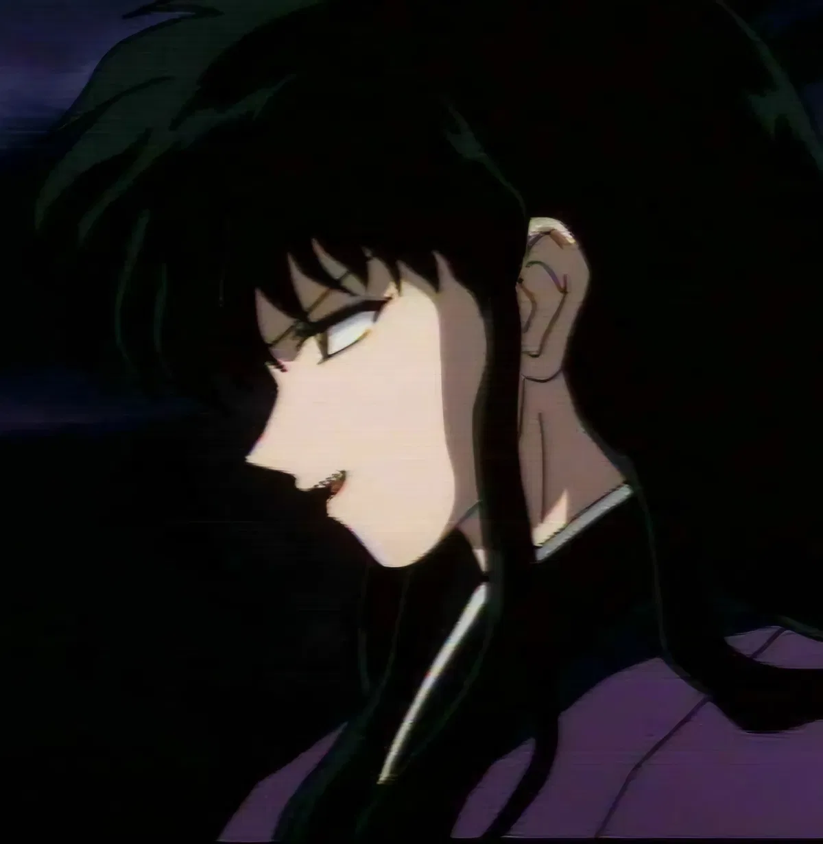 Avatar of Naraku