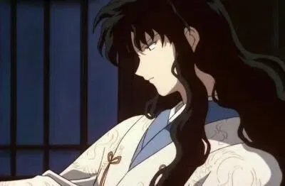 Avatar of Naraku
