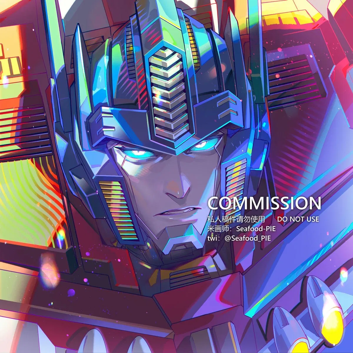Avatar of Optimus Prime