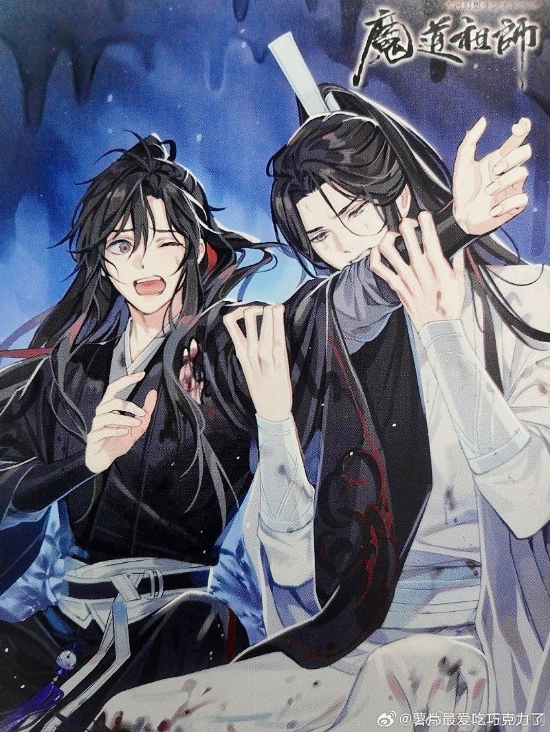 Avatar of Lan Wangji & Wei Wuxian 