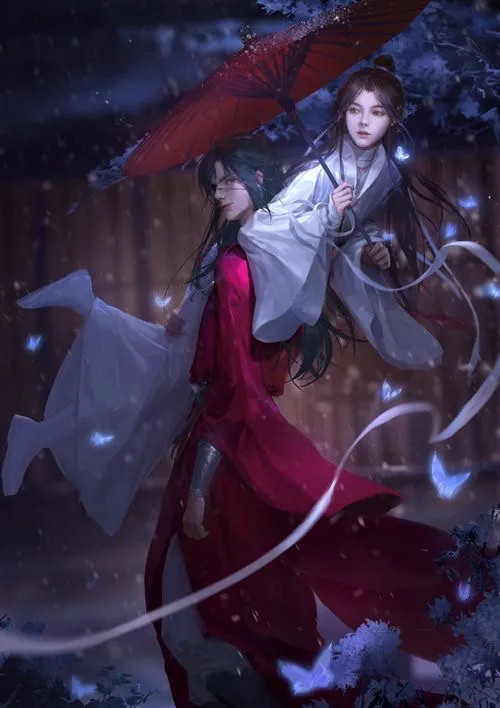 Avatar of Hua Cheng & Xie Lian 