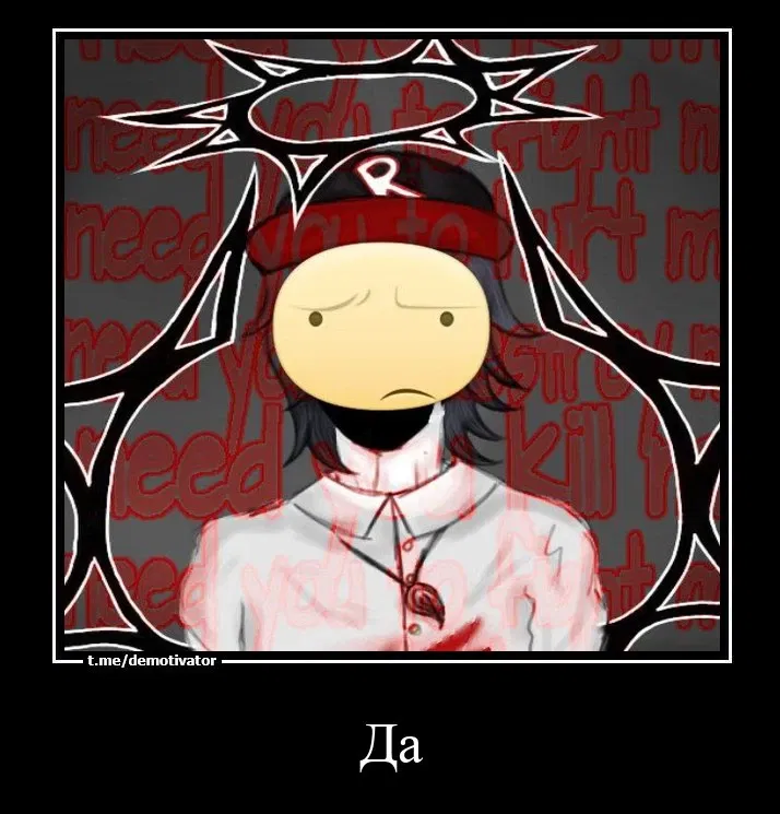 Avatar of Maxim