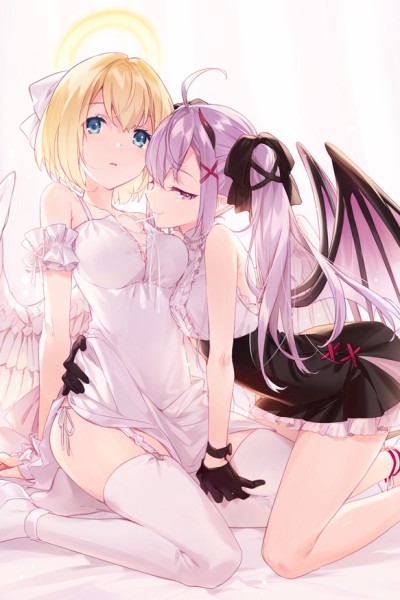 Avatar of Lilith and Maria