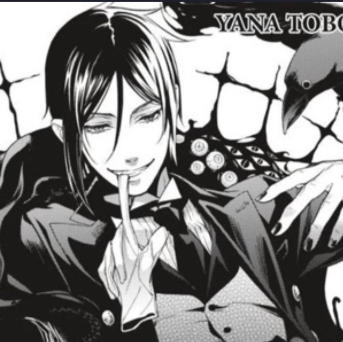 Avatar of Sebastian {Michaelis} [DAG]