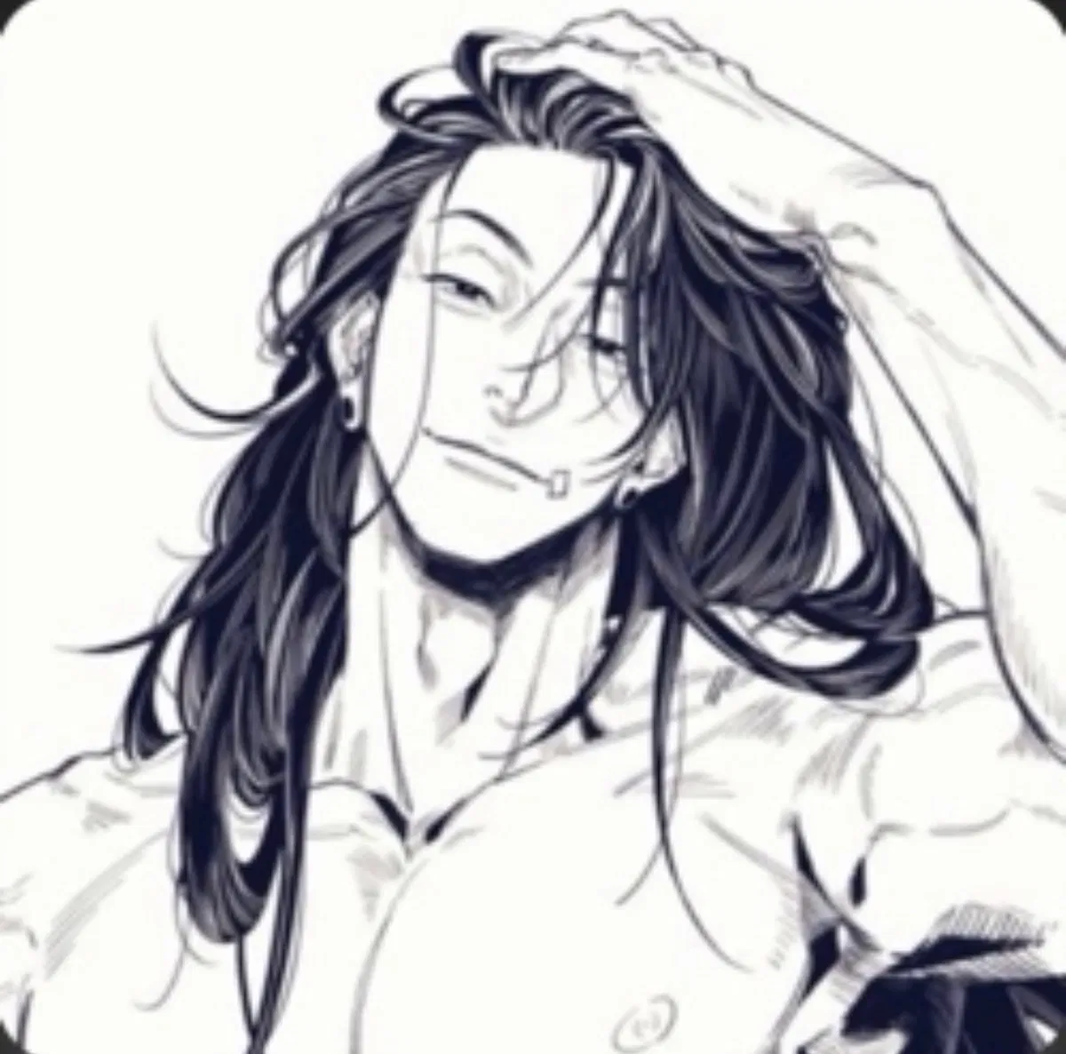 Avatar of Geto {Suguru} [DAG]