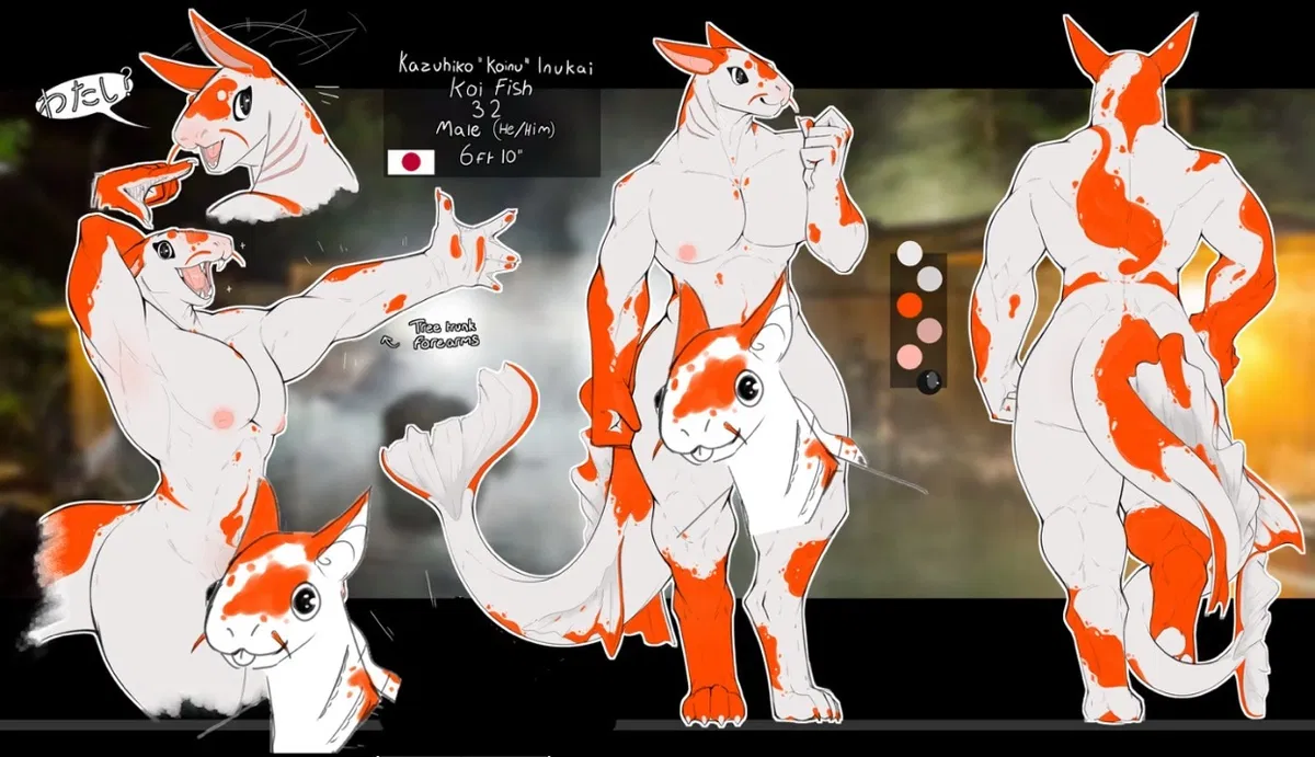 Avatar of Koinu - New Roommate?
