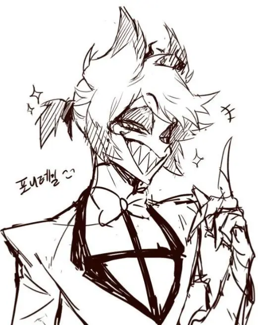 Avatar of Alastor