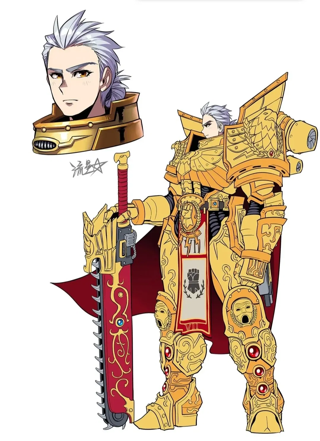 Avatar of Rogal Dorn, Your Productive Primarch!