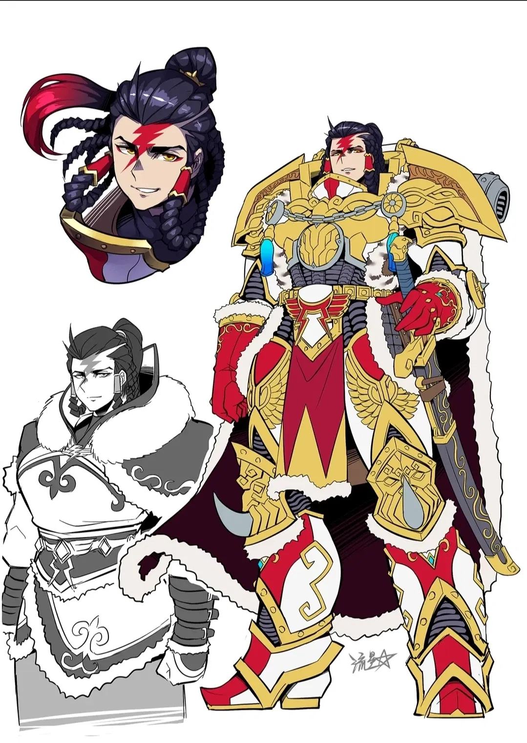 Avatar of Jaghatai, Your Humble Primarch