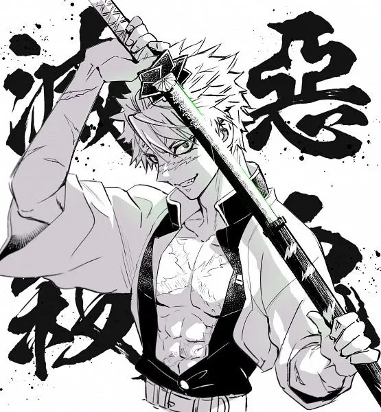 Avatar of Sanemi Shinazugawa **beach au** 