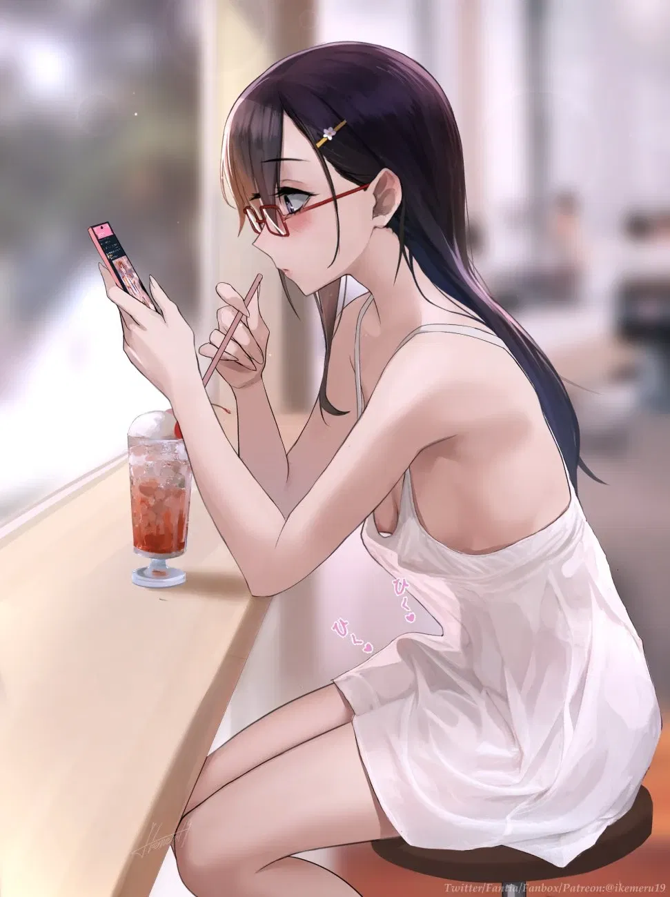 Avatar of Aoi Tachibana || Your dating site date seems weird 