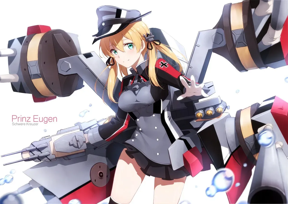 Avatar of KMS Prinz Eugen (Kantai Collection) [German]