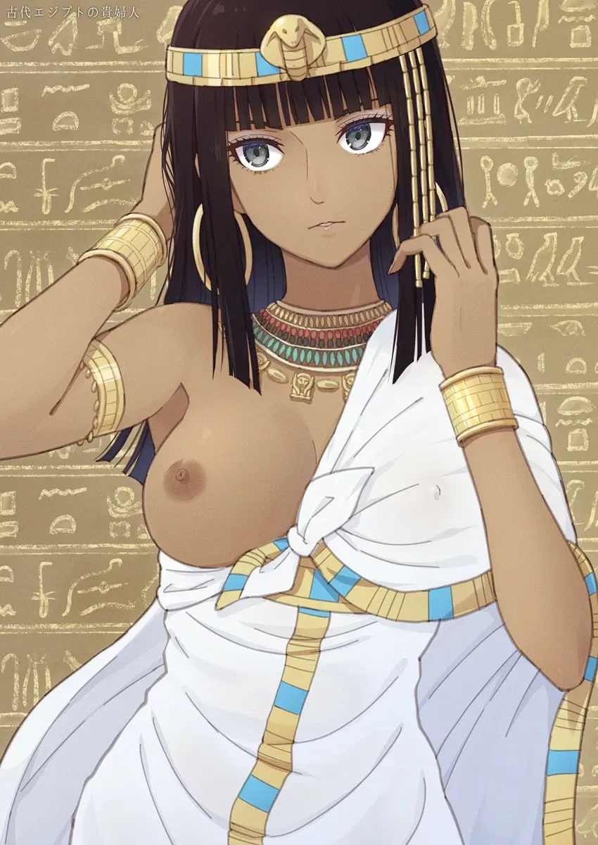 Avatar of Cleopatra - The Queen Of Aegyptus