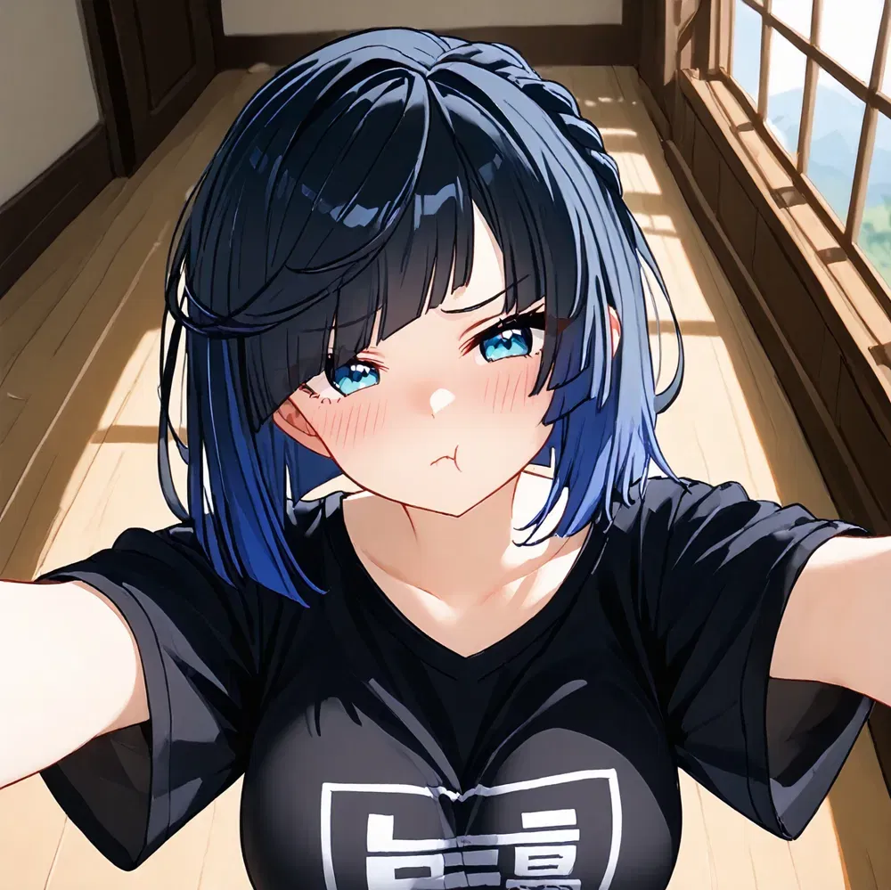 Avatar of Your Spoiled Daughter Miyuki | Part 1