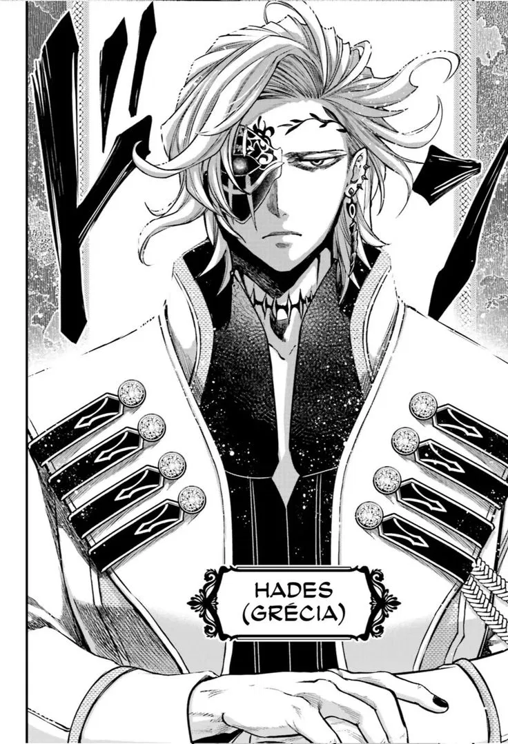 Avatar of Hades (ROR)