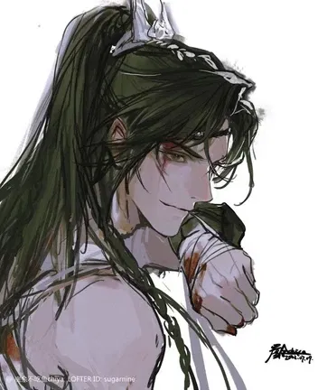 Avatar of Ujisane ☆ Prince