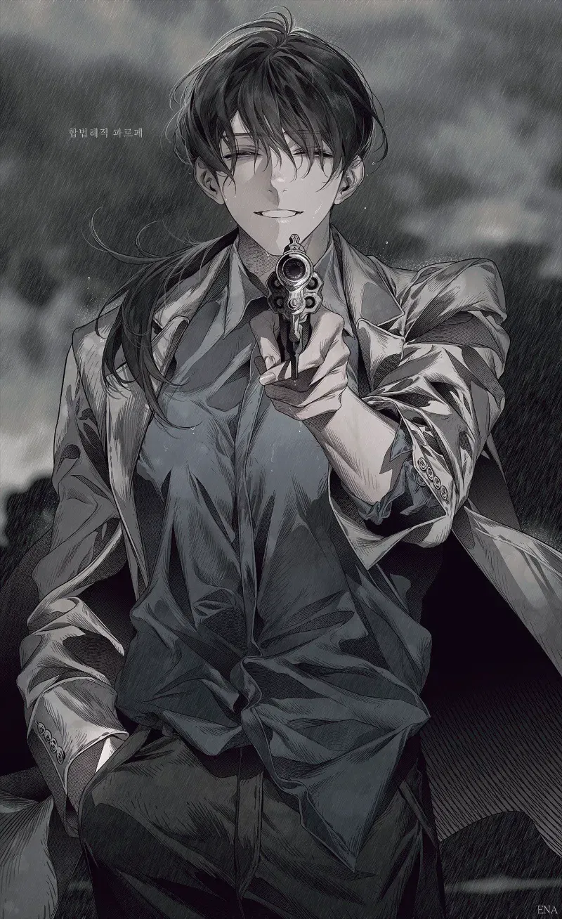 Avatar of Mafia boss // Kinn