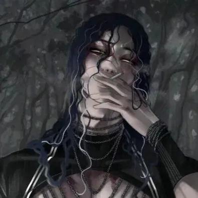 Avatar of The Forbidden Union