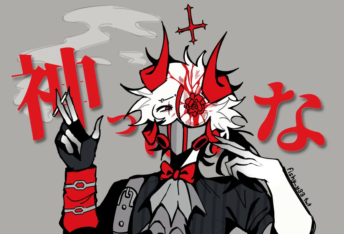 Avatar of Exorspace | PHIGHTING