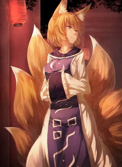 Avatar of Scp 953