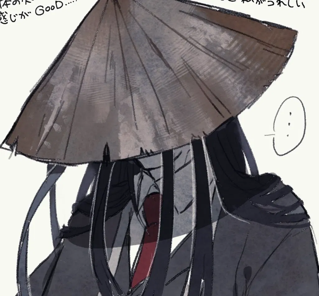 Avatar of [LIMBUS/RUINA] Bamboo-hatted Kim — Closure on The Book of the Blade Lineage