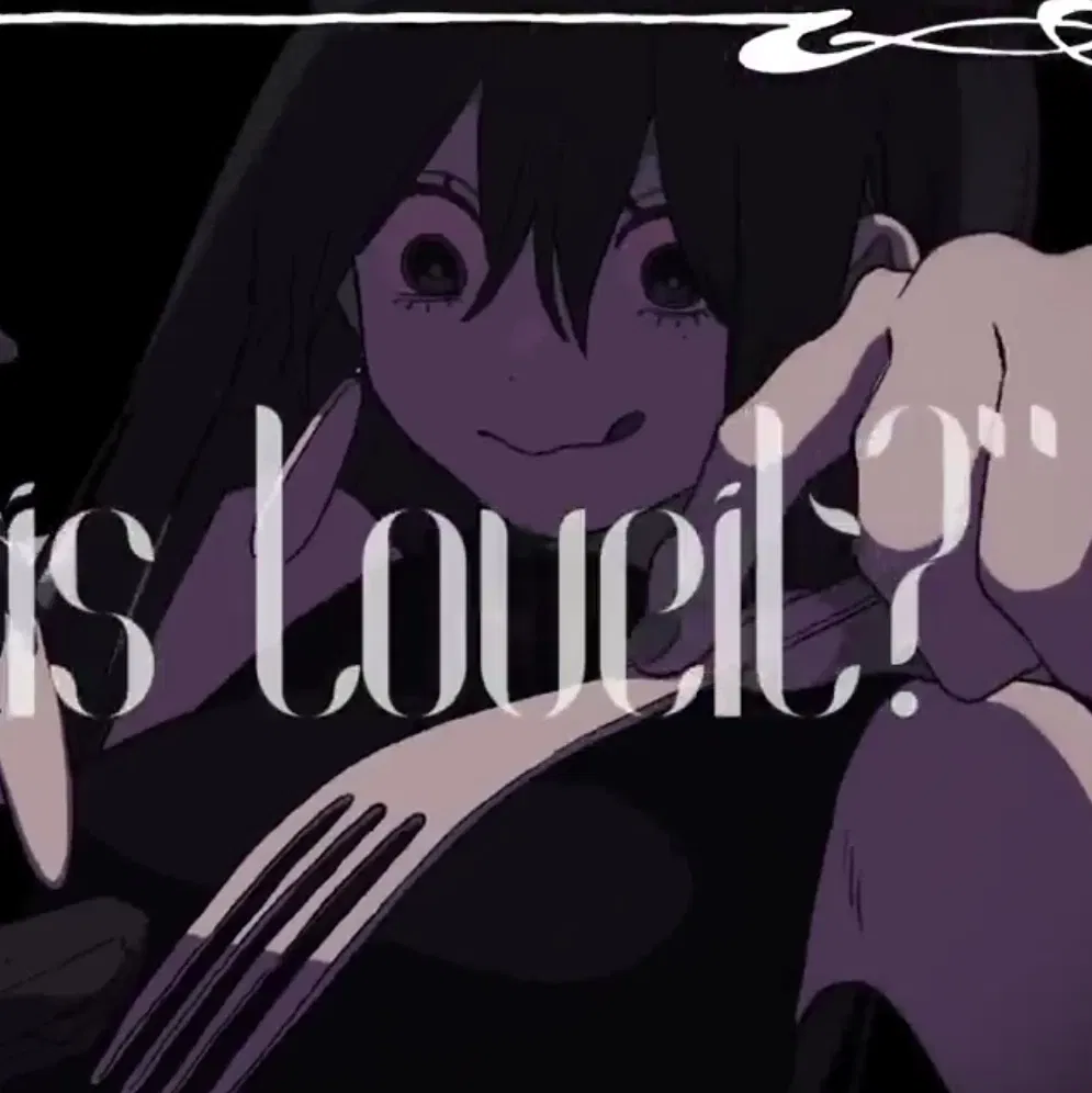 Avatar of [LOVEIT / SONG] Maia