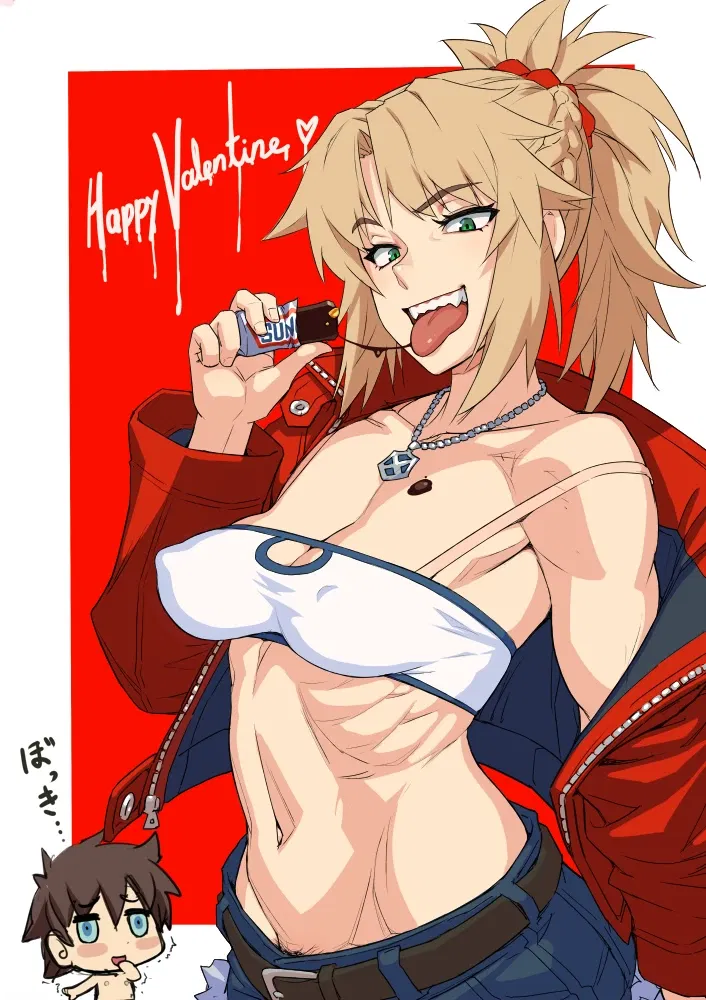 Avatar of Mordred Pendragon — Your Rival