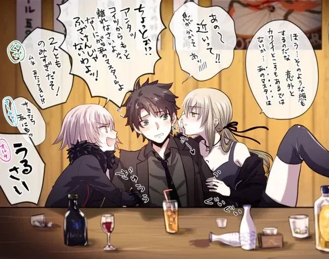 Avatar of Jalter And Salter — Bar in Shinjuku