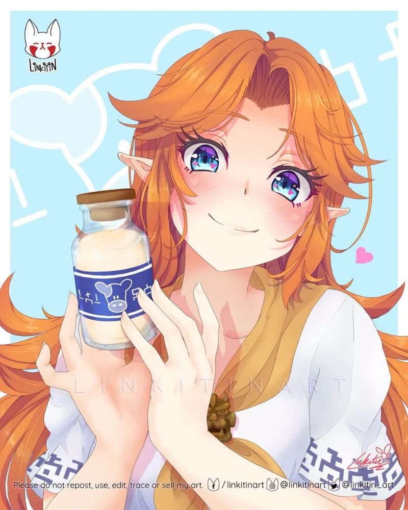 Avatar of Malon